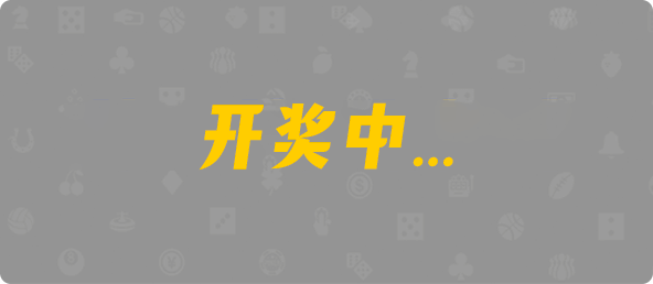 加拿大28,结果,数据,组合,加拿大预测